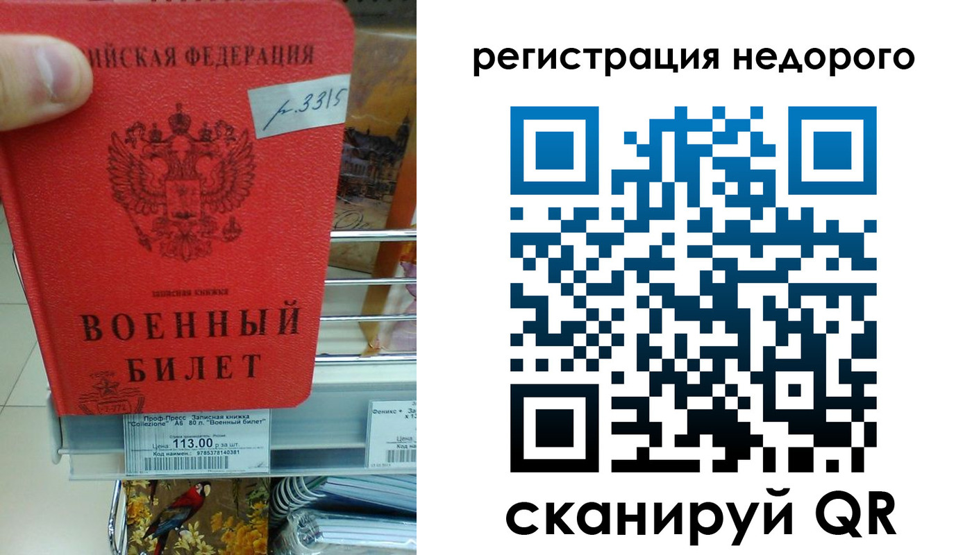 найти адрес прописки в Касли